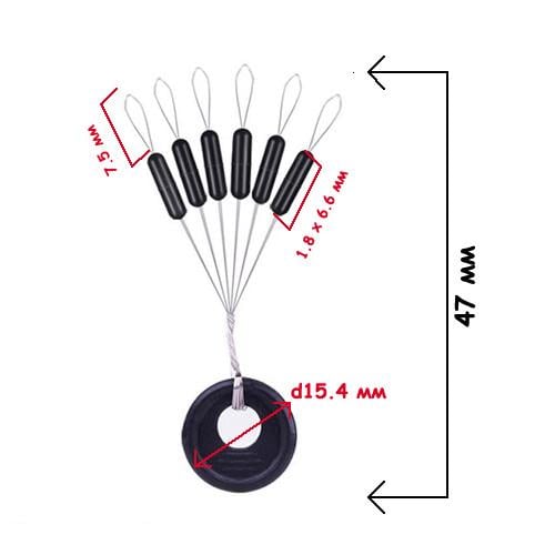 Рибальський стопорок на волосінь 600x набір - фото 3 Рибальський стопорок на волосінь 600x набір - фото 3