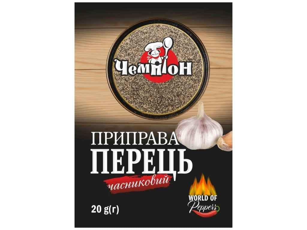 Перец чесночный Чемпион чесночный 30 г (974570)