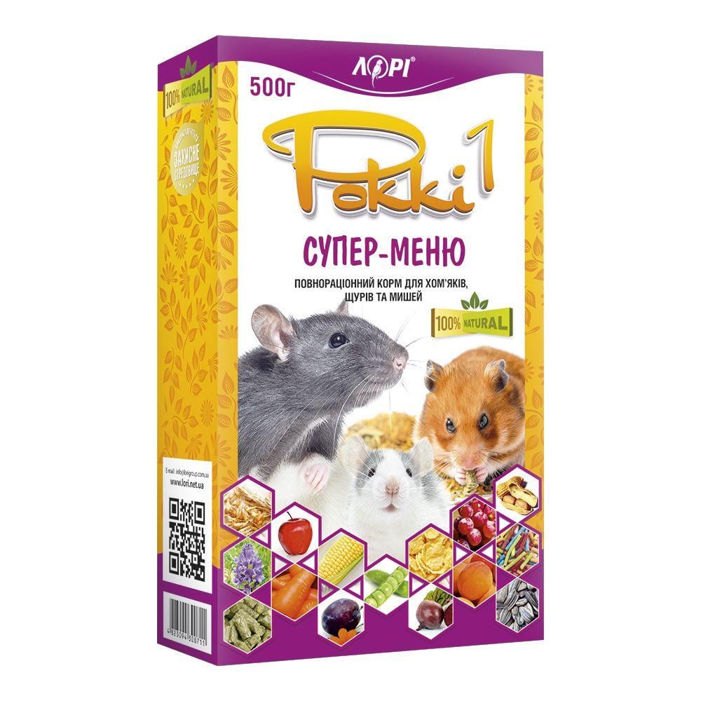 Корм для дрібних гризунів Лорі Роккі 1 Супер Меню Лорі 5х500 г (1590877378) Корм для дрібних гризунів Лорі Роккі 1 Супер Меню Лорі 5х500 г (1590877378)