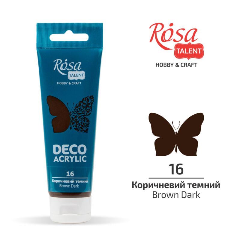 Акриловая краска ROSA Talent туба 75 мл Коричневый темный (322216) Акриловая краска ROSA Talent туба 75 мл Коричневый темный (322216)