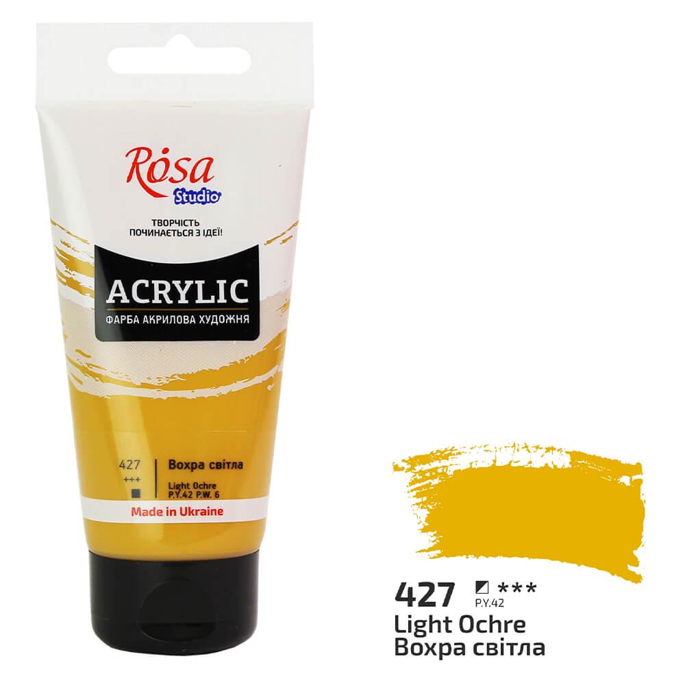 Акрилова фарба Rosa Studio 427 75 мл Вохра світла (32241427) - фото 1 Акрилова фарба Rosa Studio 427 75 мл Вохра світла (32241427) - фото 1
