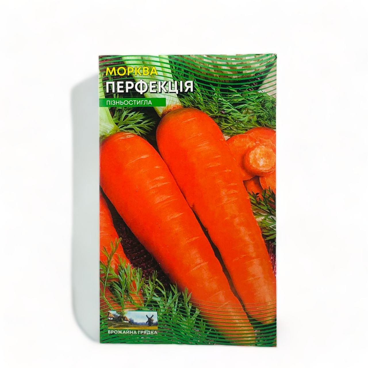 Насіння моркви Перфекція пізньостигла 10 г (31655)