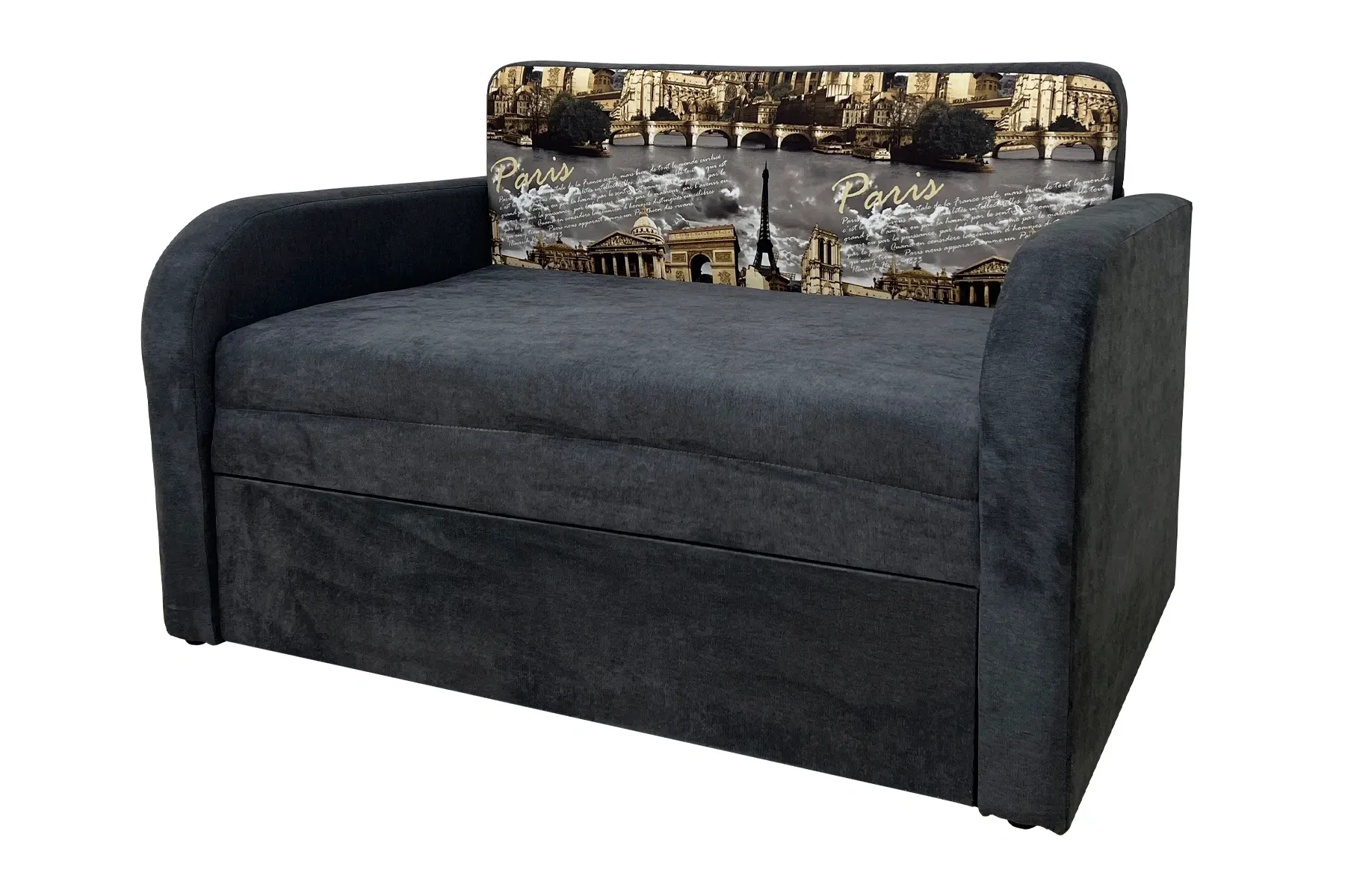 Диван смарт-110 131х80 см Аляска (25484869)