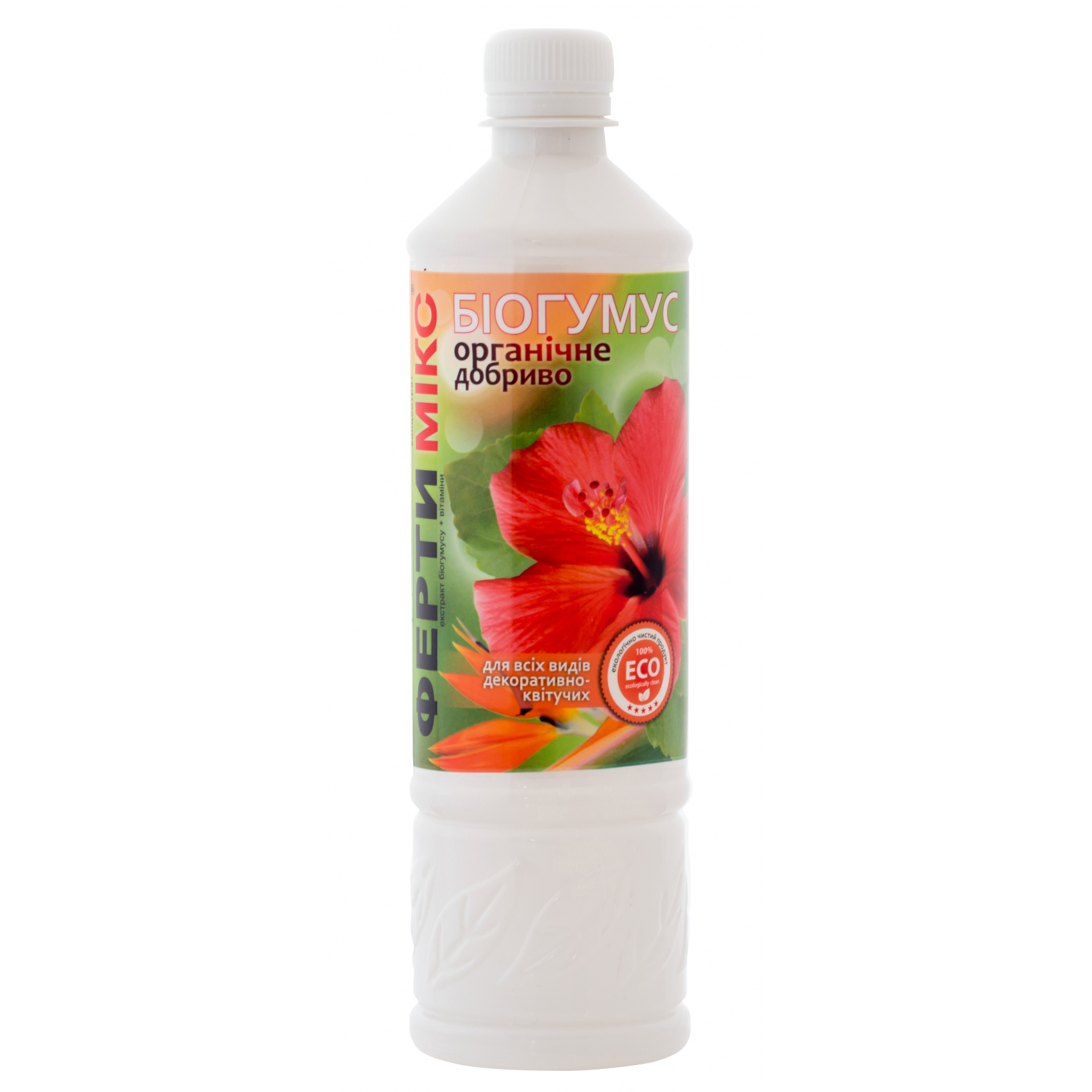 Биогумус Florium ФЕРТИмикс для декоративно-цветущих