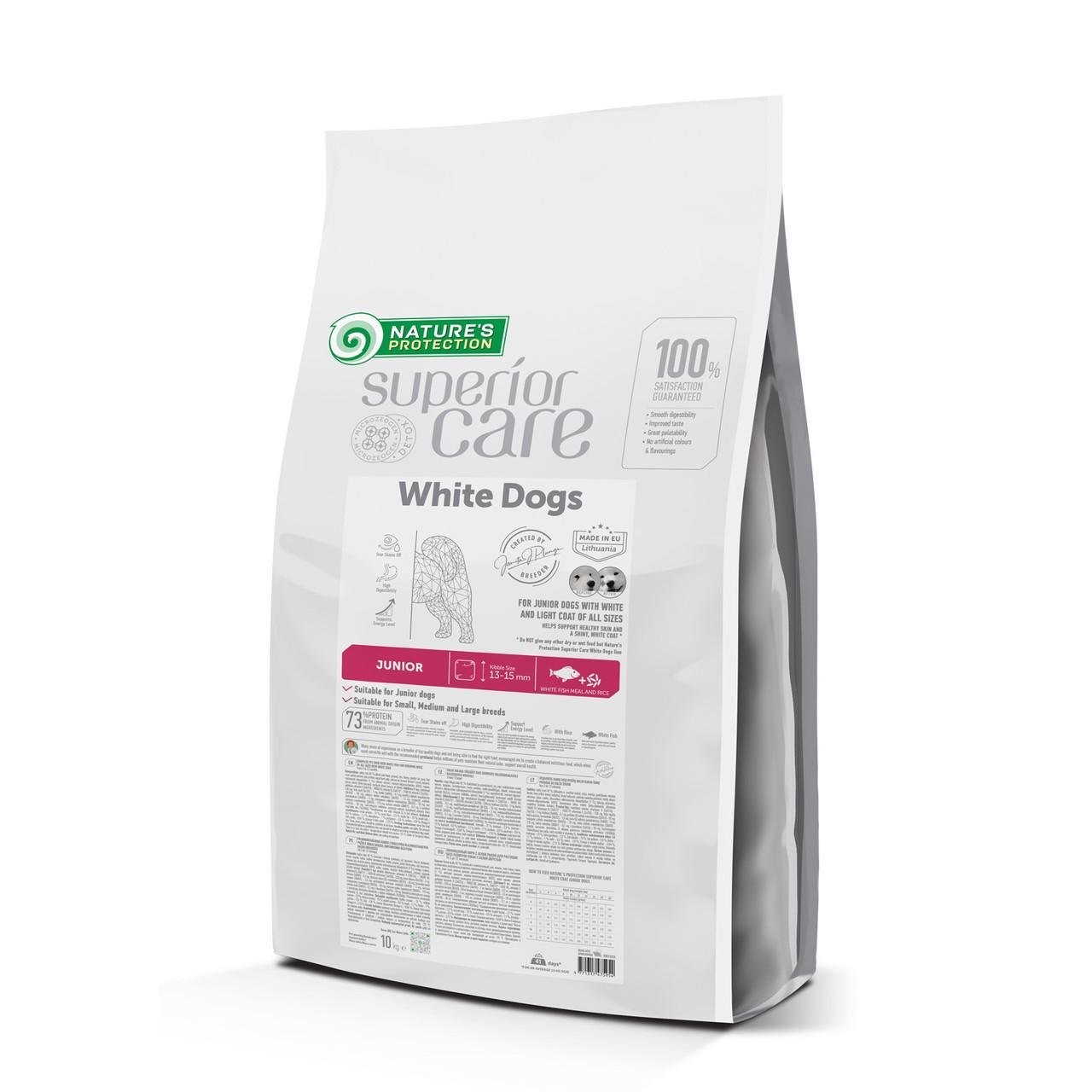 Корм сухий Nature's Protection Superior Care White Dogs White Fish Junior All Sizes для юніоров всіх размірів з білою рибою 10 кг (NPSC47595)