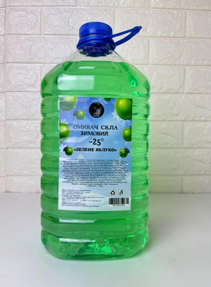 Омыватель стекла зимний Зеленое яблоко -25 °C (3099949717)