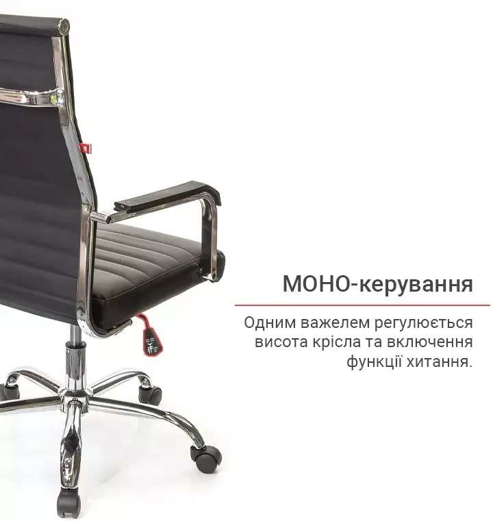 Кресло эргономичное для дома АКЛАС Кап FX СН TILT Черный (00009697) - фото 11 Кресло эргономичное для дома АКЛАС Кап FX СН TILT Черный (00009697) - фото 11