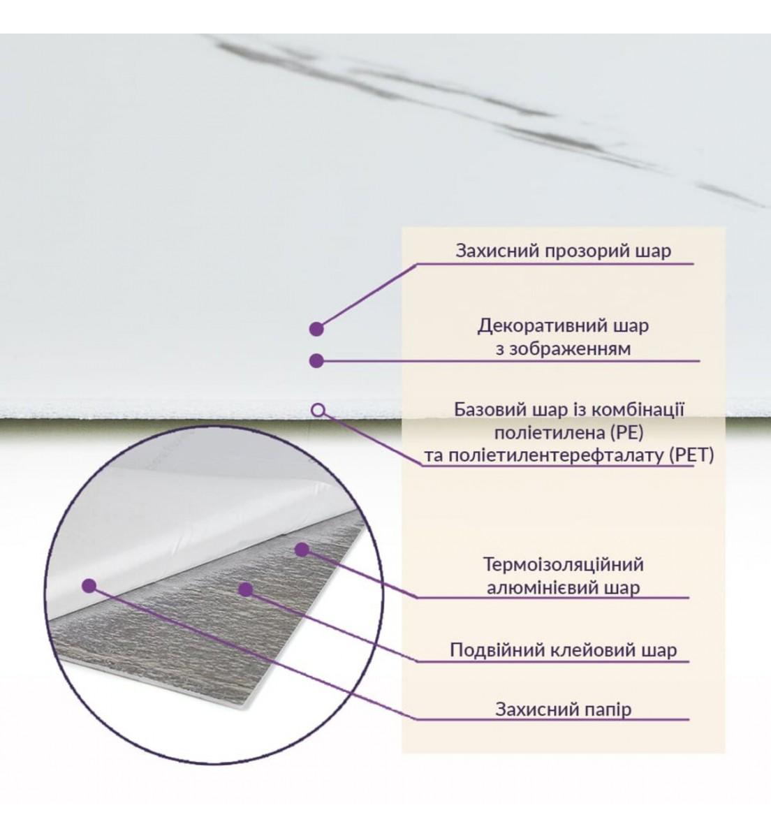 Плитка самоклеящаяся стеновая PET 600х300х2 мм (PET-1679) - фото 4