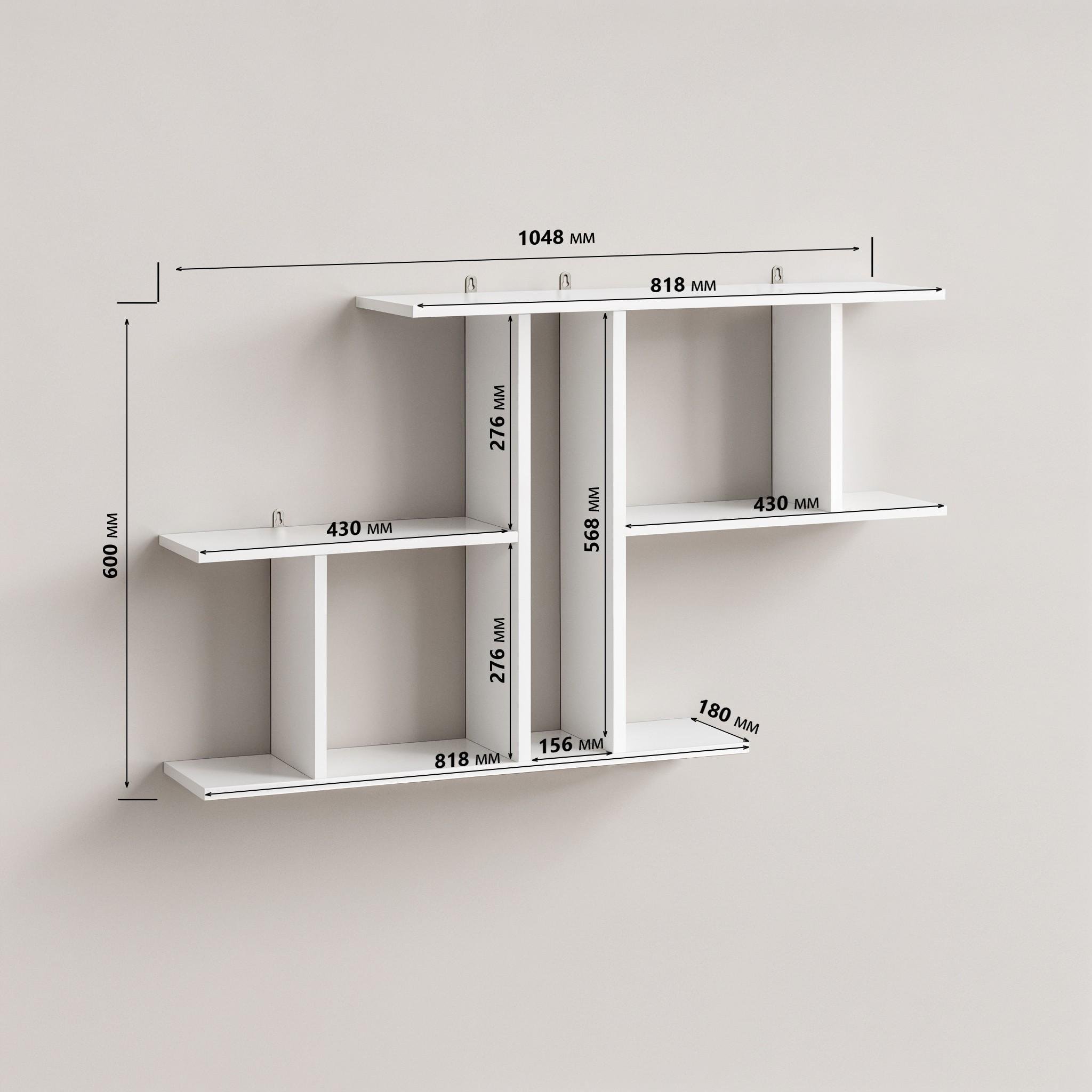 Полка навесная FT-8 1048х180х600 мм Венге Магия/Белый - фото 3