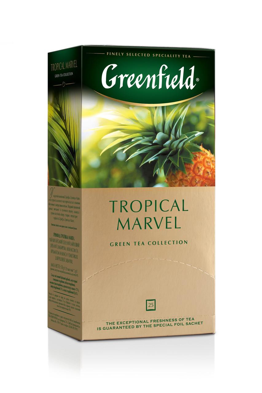 Чай Greenfield Tropical Marvel зелений зі смаком яблука та цитрусових 25 пакетиків (6542)