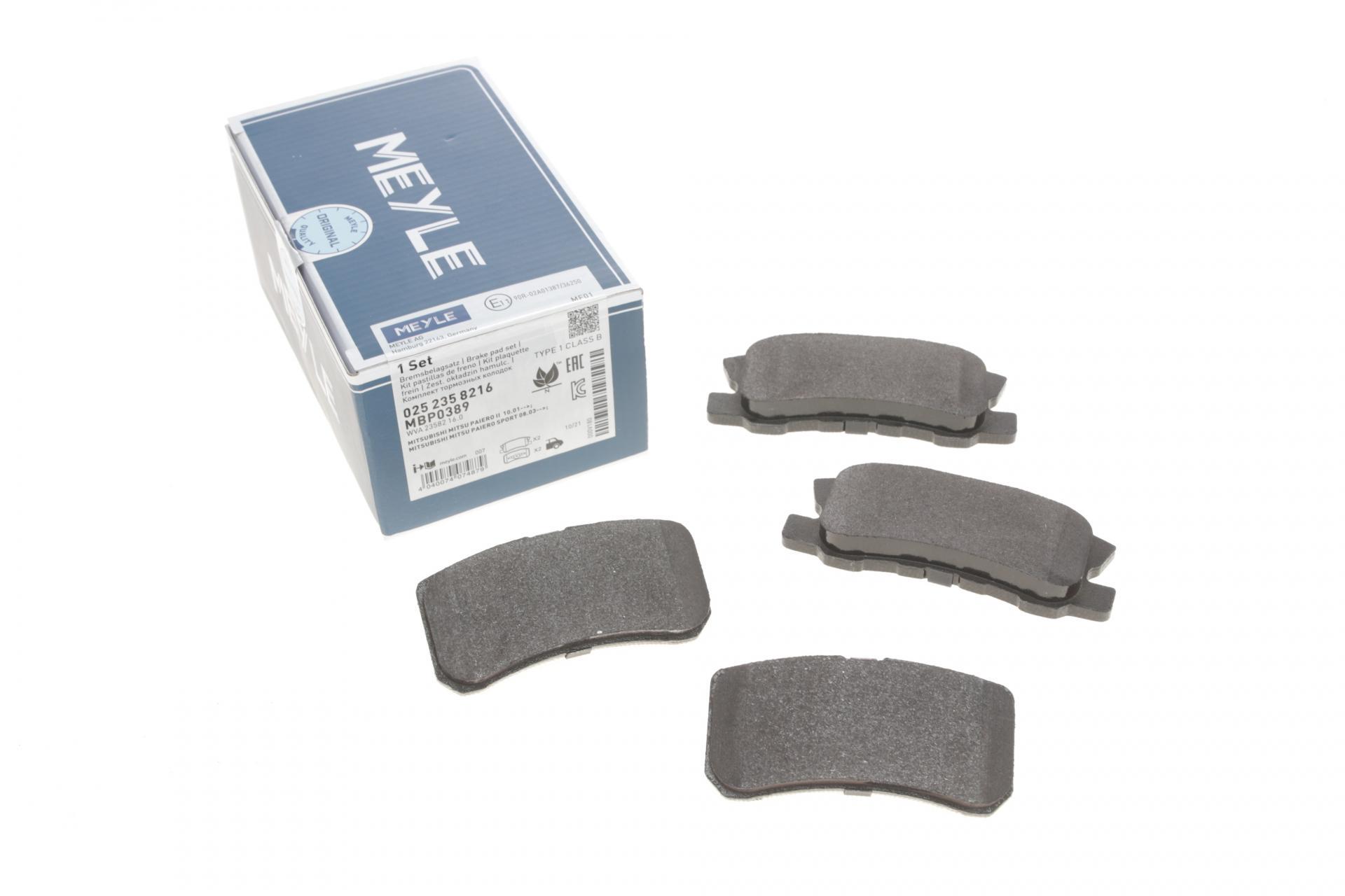 Колодки тормозные задние Meyle для Mitsubishi Outlander/Lancer/Pajero 00- (025 235 8216)