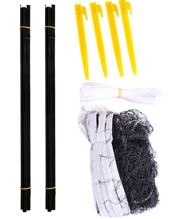 Сетка для бадминтона 4 м 30 см (420468)