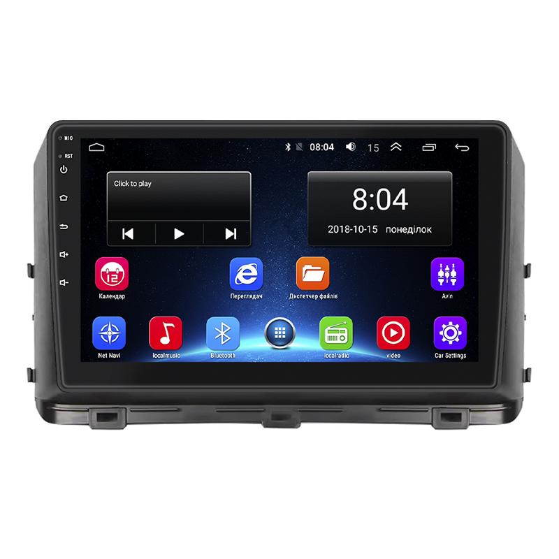 Автомагнітола штатна Lesko Base для Kia Ceed III рестайлінг 2021- р. Wi-Fi/GPS 2/32 GB 10" (11753-69915) Автомагнітола штатна Lesko Base для Kia Ceed III рестайлінг 2021- р. Wi-Fi/GPS 2/32 GB 10" (11753-69915)