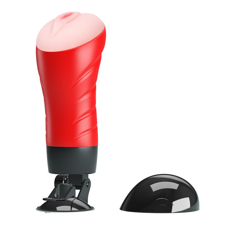 Мастурбатор Crazy Bull Delia Vibrating Vagina (6603BM-00900T46Z)