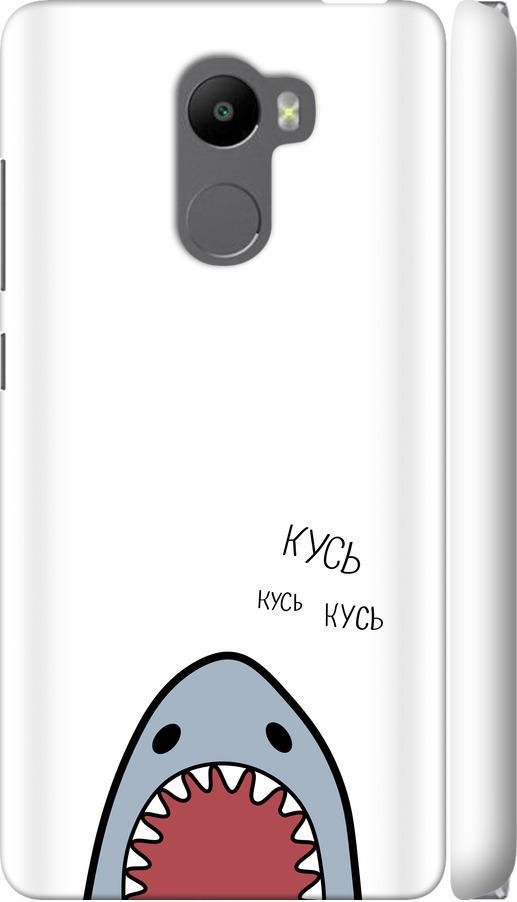 Чехол на Xiaomi Redmi 4 Акула (4870m-417-42517)