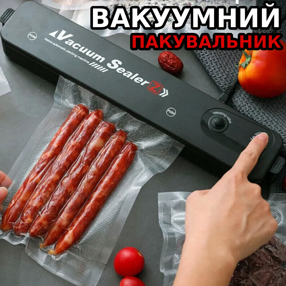 Вакуумный упаковщик с пакетами (ZKFK-001) - фото 2 Вакуумный упаковщик с пакетами (ZKFK-001) - фото 2