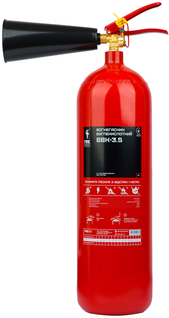 Вогнегасник вуглекислотний Хладар 3,5 кг/5 л (1839)