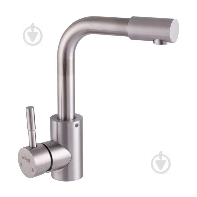 Смеситель для умывальника MIXXUS SAX-001 (SS2841)