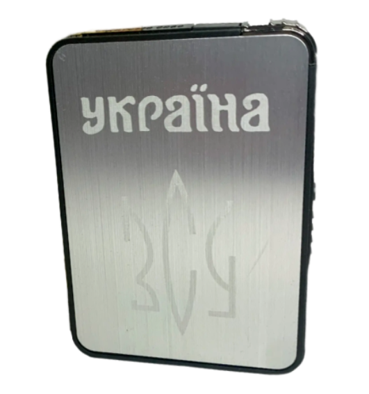 Портсигар на 10 сигарет HL-427 ЗСУ с зажигалкой Silver (16371)