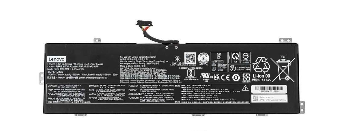 Аккумулятор для Lenovo IdeaPad Gaming 3 16IAH7 (141199)