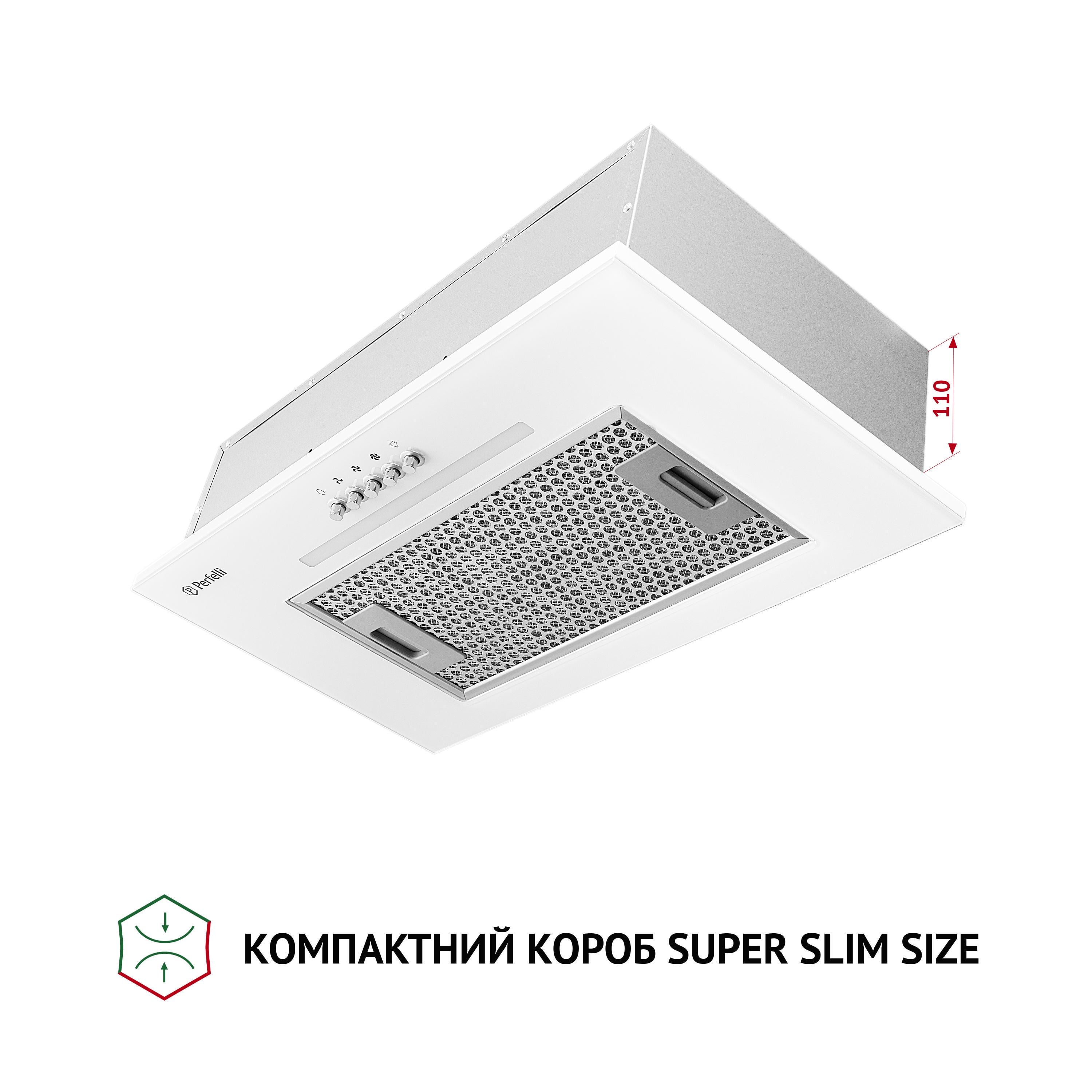 Вытяжка PERFELLI BI 5256 WH 700 LED - фото 3 Вытяжка PERFELLI BI 5256 WH 700 LED - фото 3