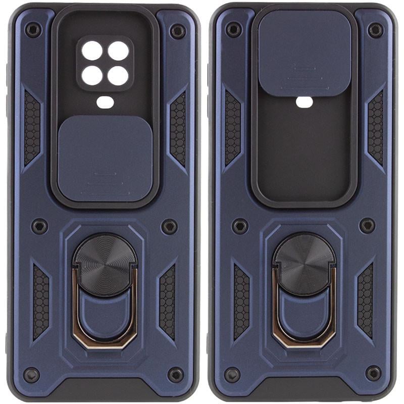 Ударопрочный чехол Camshield Serge Ring для Xiaomi Redmi Note 9s / Note 9 Pro / 9 Pro Max Синий