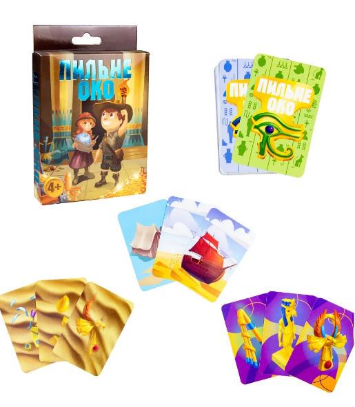 Карткова гра Strateg Пильне око (MTT-153099)