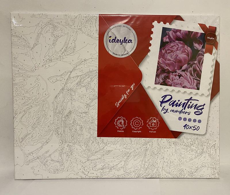 Картина за номерами KHO 3002 Бархатные пионы 40х50 см (3002)