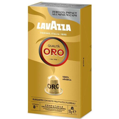 Кофе в капсулах Lavazza NCC Nespresso Qualita ORO 10 шт. (1765189876)