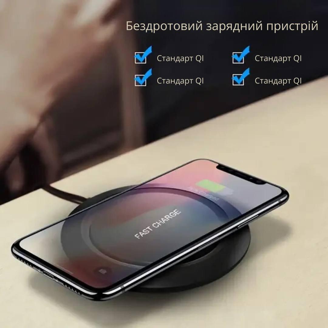 Зарядний пристрій бездротовий Bodasan Wireless Charger для мобільних телефонів (Q18) - фото 7