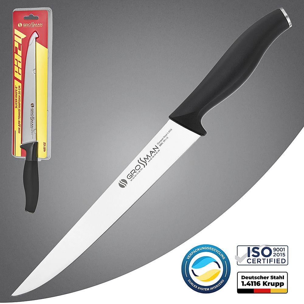 Нож кухонный Grossman EZ обвалочный для нарезки мяса (26491584) - фото 9 Нож кухонный Grossman EZ обвалочный для нарезки мяса (26491584) - фото 9