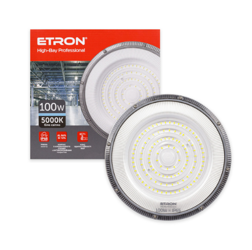 Светильник промышленный ETRON High-Bay 100W IP65 5000K (25566134)