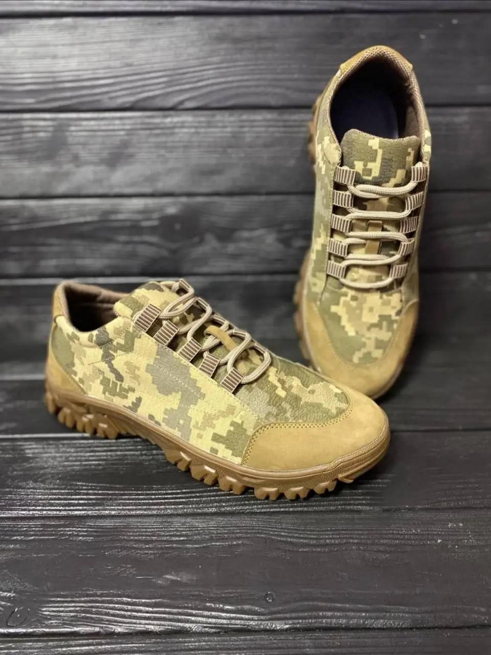 Кросівки р. 42 Хакі (023-1-ZSU-MUL_42)