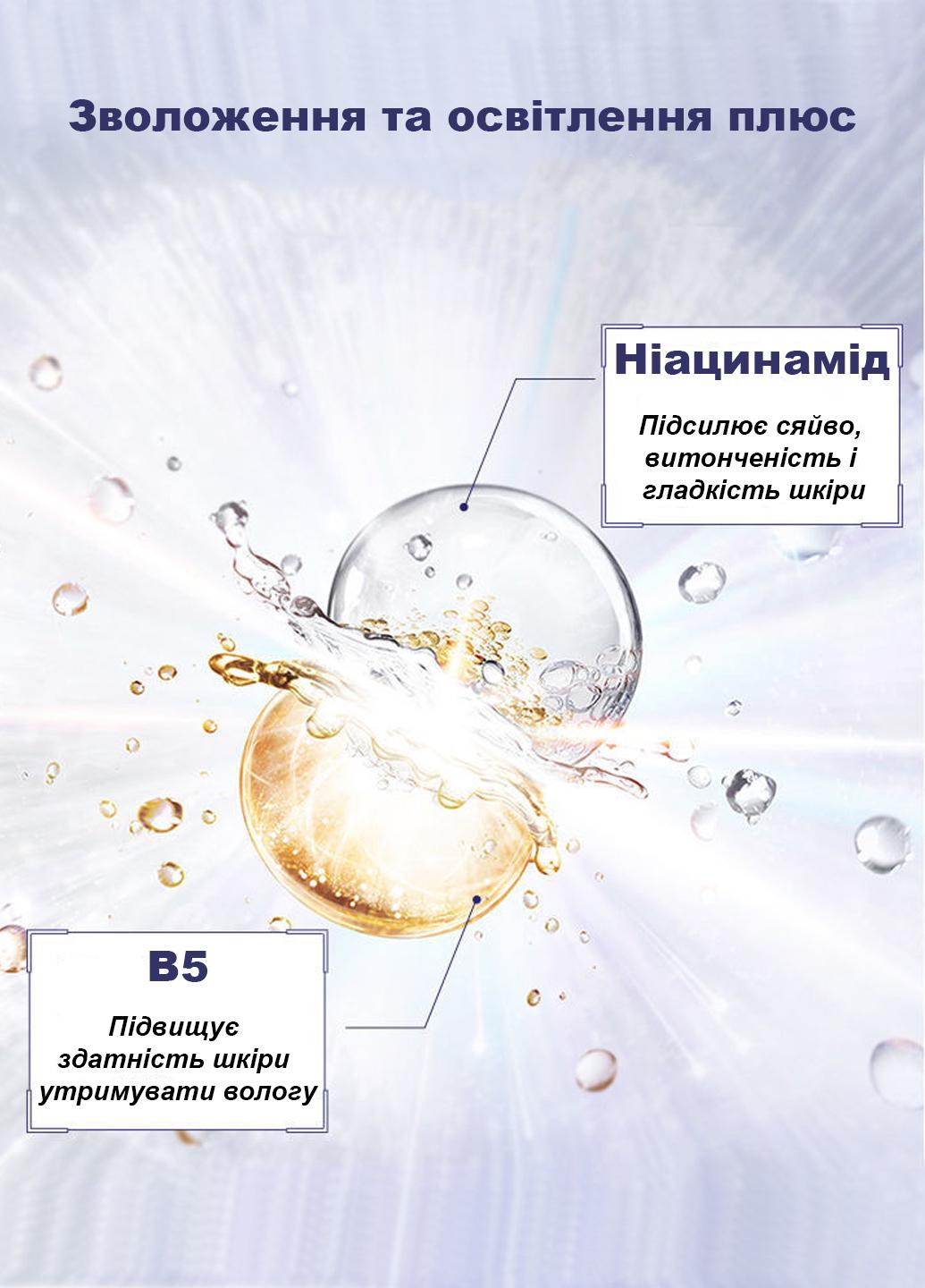 Маска-есенція тканинна заспокійлива та зволожуюча DOCTOR LI Hydrating Essence Mask з центелою 23 мл (21969168) - фото 8