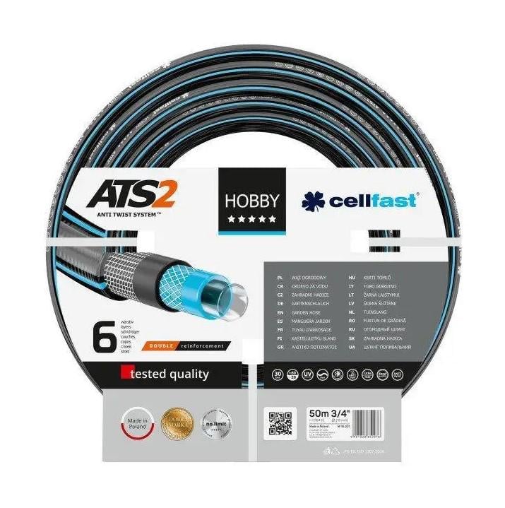 Шланг поливальний садовий Cellfast Hobby ATS2 3/4"19 мм 50 м (ПР 16-221)