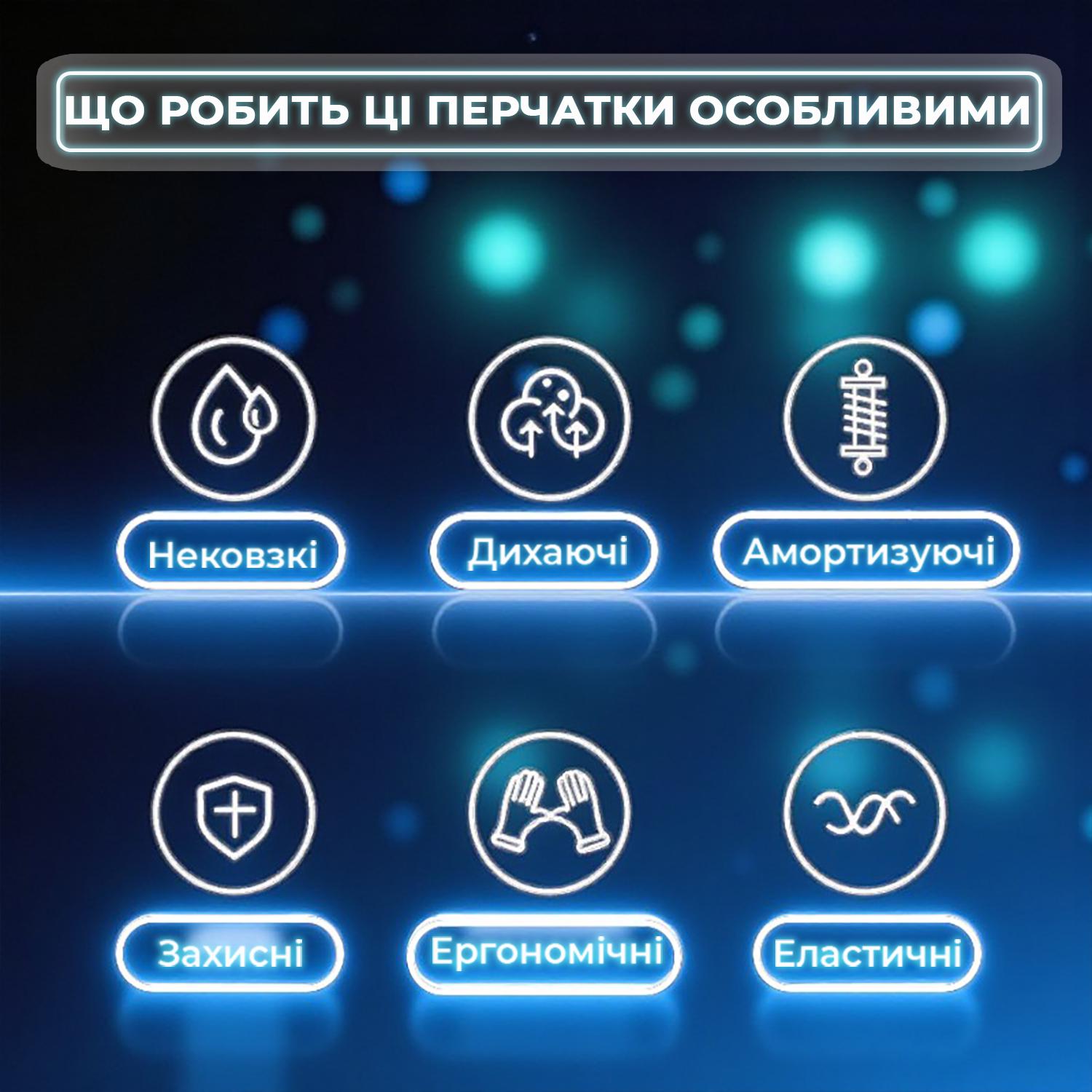 Перчатки для спорта без пальцев Univerza нескользящие дышащие эластичные Черный - фото 14