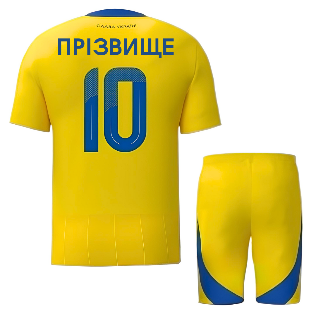 Форма футбольная детская с индивидуальным нанесением символика сборной УКРАИНЫ 2025 SP-Sport CO-4671 р. 26 Желтый (CO-4659_Желтый_26,_рост_140-1)