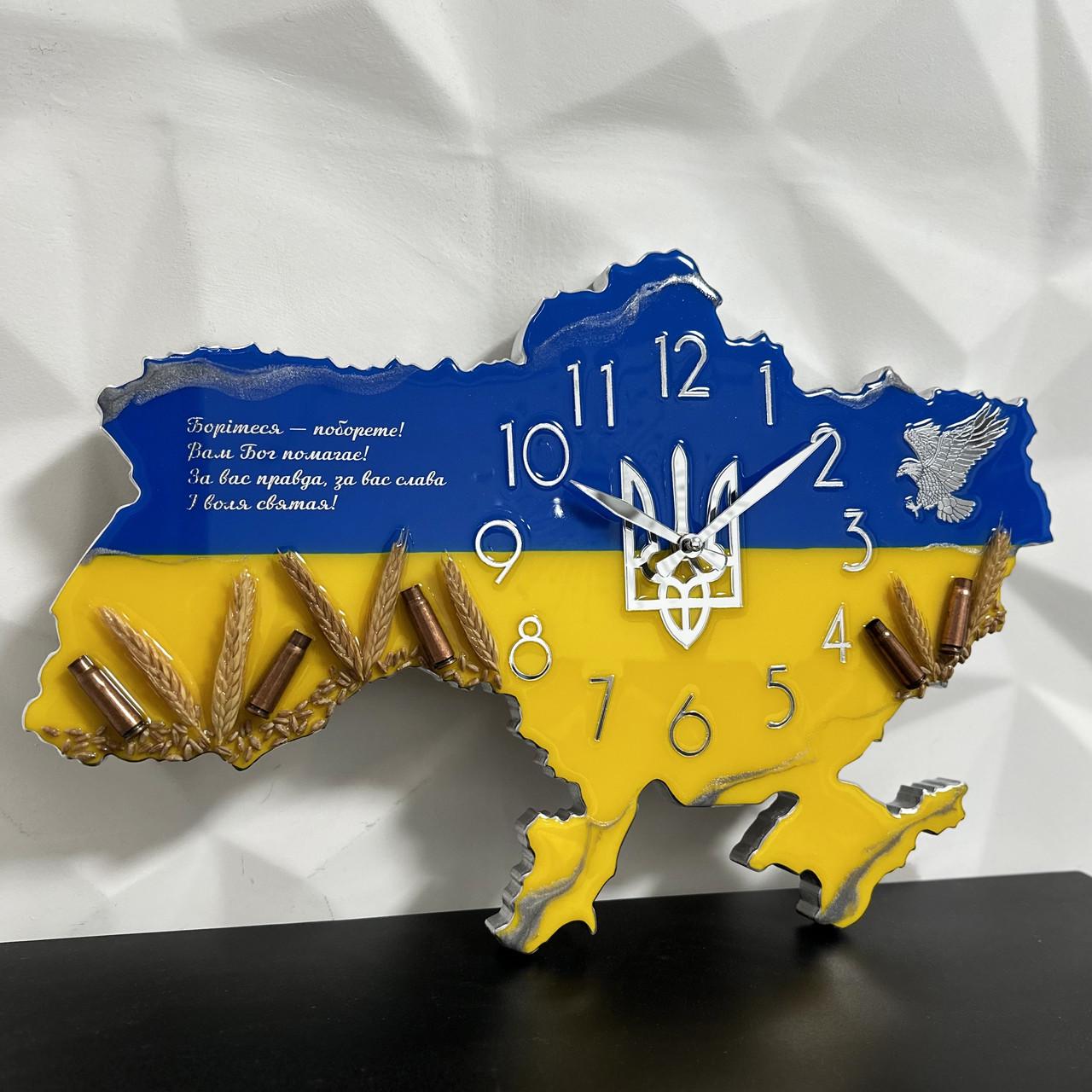 Часы настенные из эпоксидной смолы Карта Украины с гильзами 50x34 см
