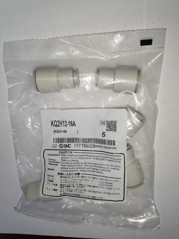 Фітинг SMC KQ2H12-16A - фото 2 Фітинг SMC KQ2H12-16A - фото 2