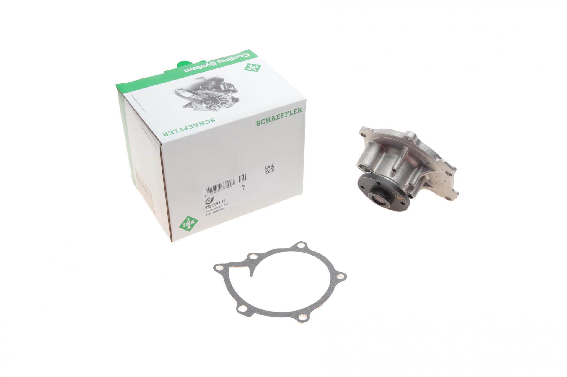 Водяная помпа INA Citroen C4/Peugeot 4008 1.8HDi/Mitsubishi Lancer VIII 1.8DI-D/Outlander III 2.2DI-D 10- (538 0595 10) Водяная помпа INA Citroen C4/Peugeot 4008 1.8HDi/Mitsubishi Lancer VIII 1.8DI-D/Outlander III 2.2DI-D 10- (538 0595 10)