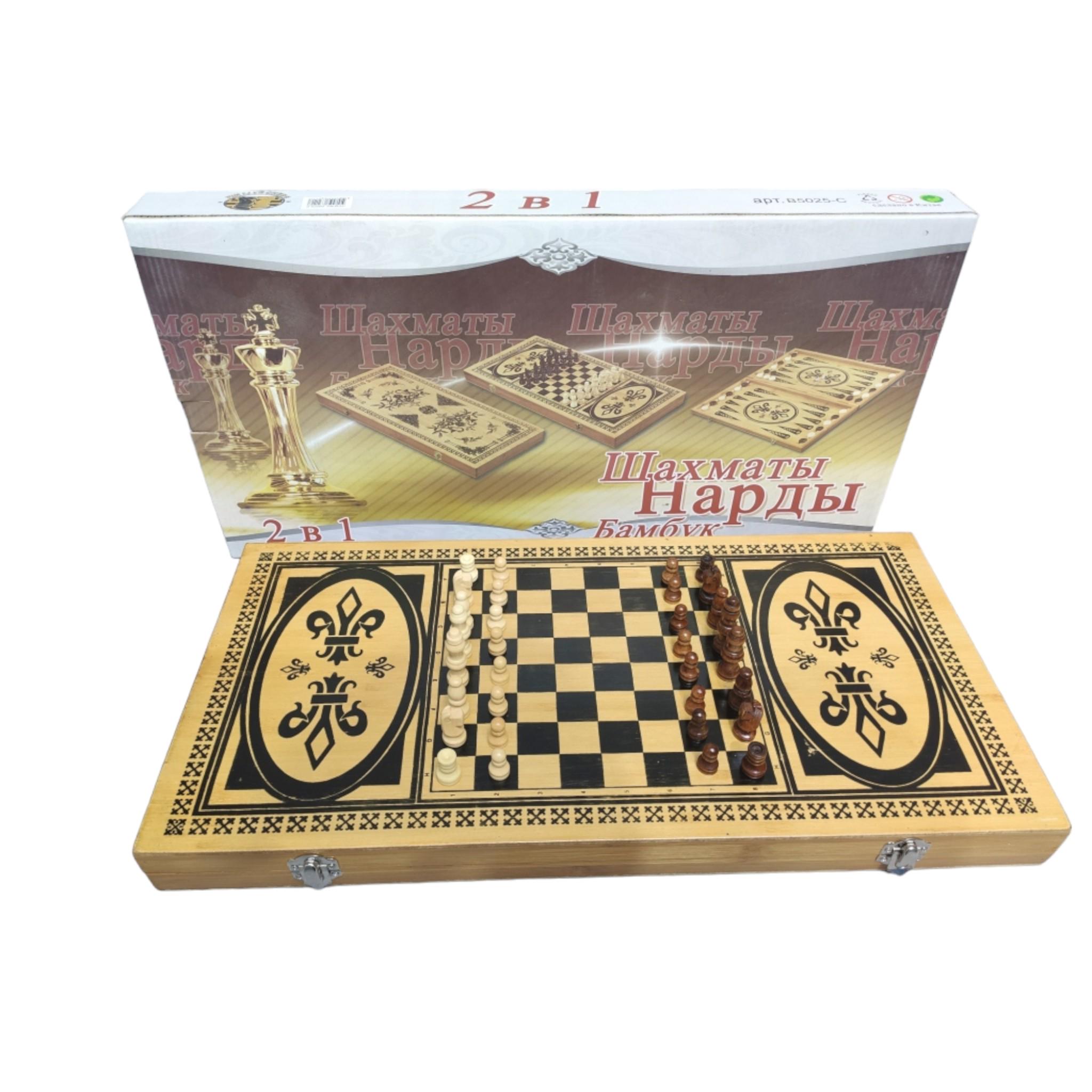 Набор игровой Game Set 3в1 нарды/шахматы/шашки 48,5х48,5 см - фото 7