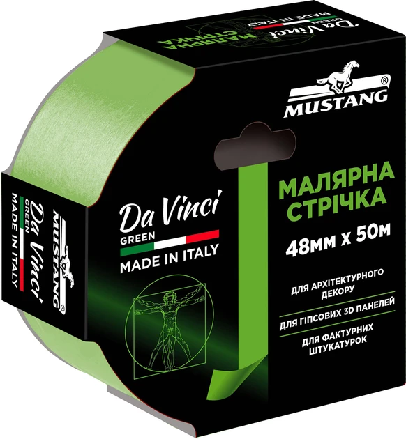 Малярная лента Mustang Da Vinci Green 48 мм х 50 м Зеленый