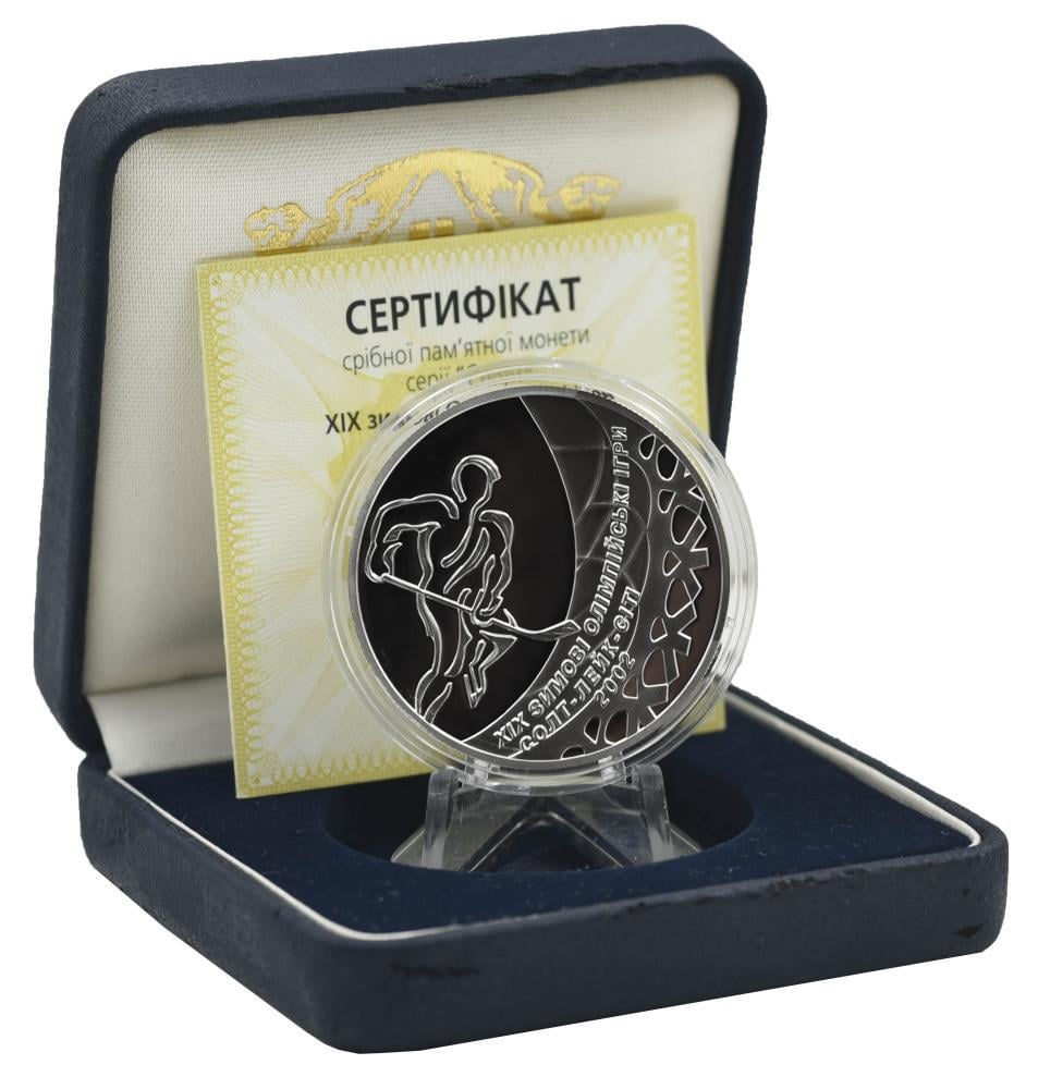 Коллекционная монета Украина 10 гривен 2001 Серебро Proof Хоккей XIX Зимние олимпийские игры в Солт-Лейк-Сити 2002