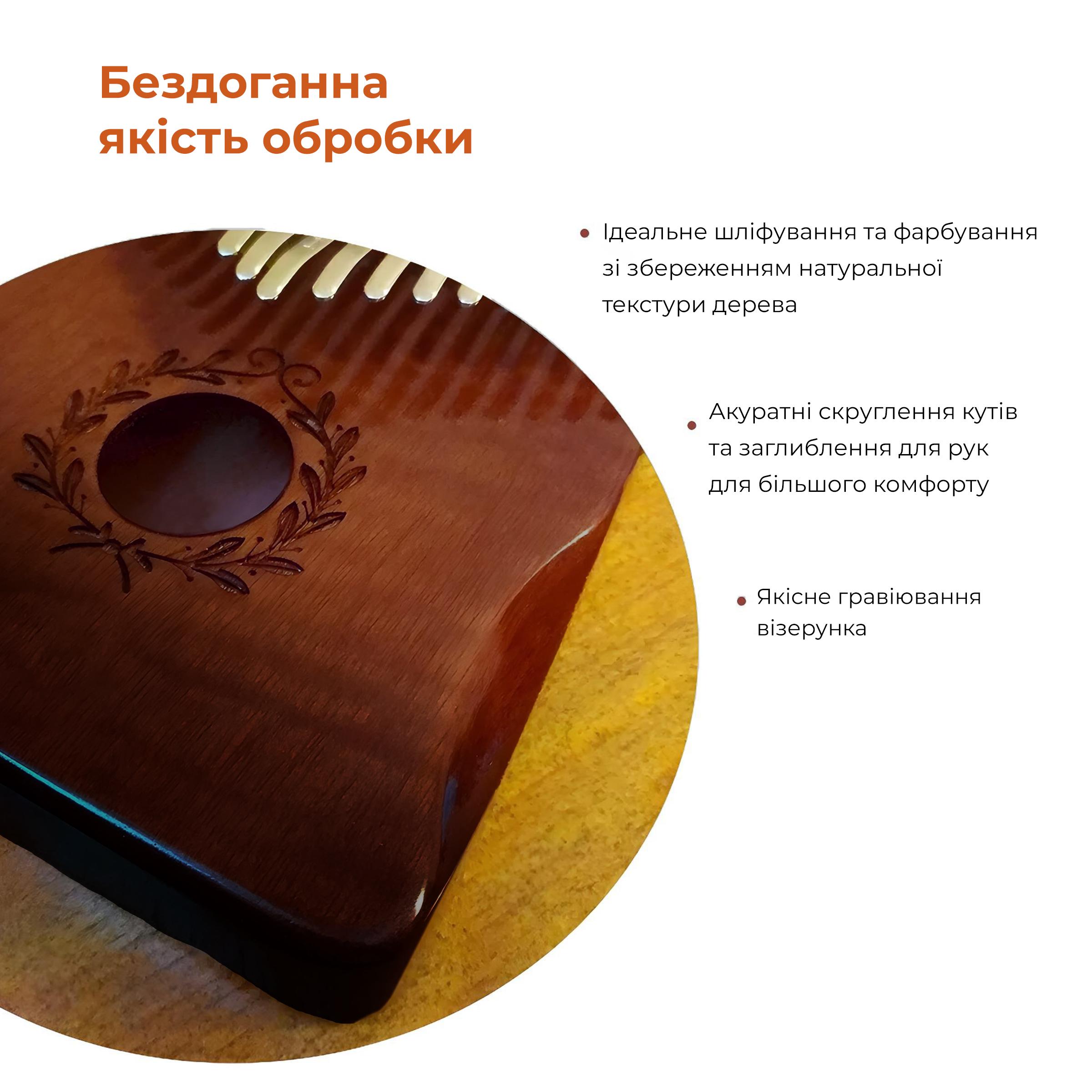 Піаніно пальчикове Калімба Kayfovo KK-57 дерево 17 клавіш (29227) - фото 2 Піаніно пальчикове Калімба Kayfovo KK-57 дерево 17 клавіш (29227) - фото 2