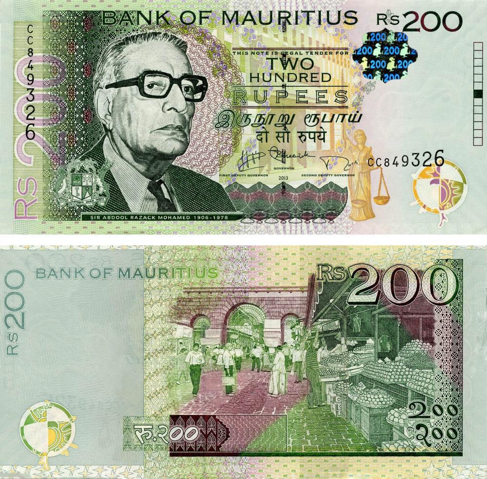 Коллекционная банкнота Маврикий 200 рупий 2013 UNC P61 (Б13550)