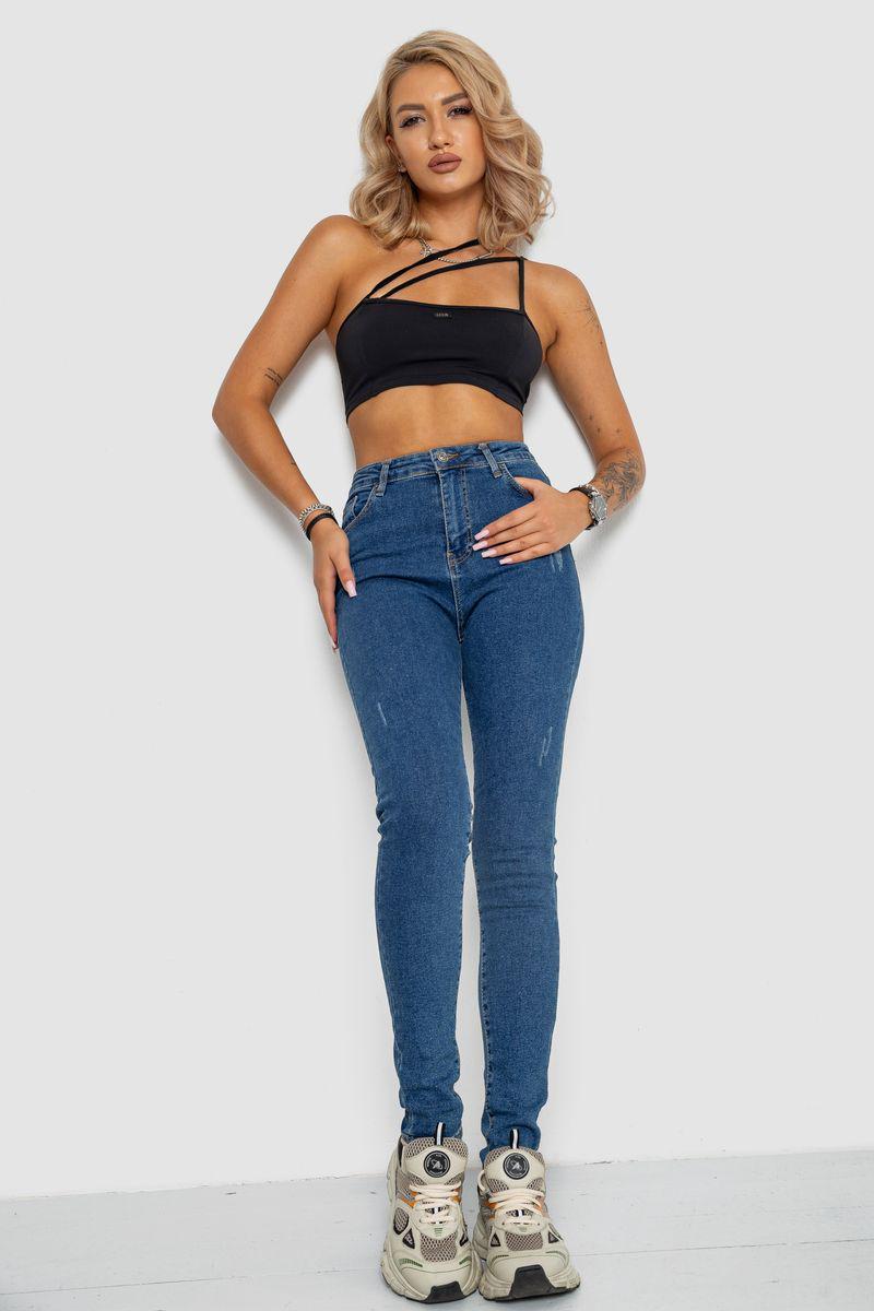 Джинси жіночі Ager 244R2025 р. 28 Синій (112815_823993) - фото 2 Джинси жіночі Ager 244R2025 р. 28 Синій (112815_823993) - фото 2