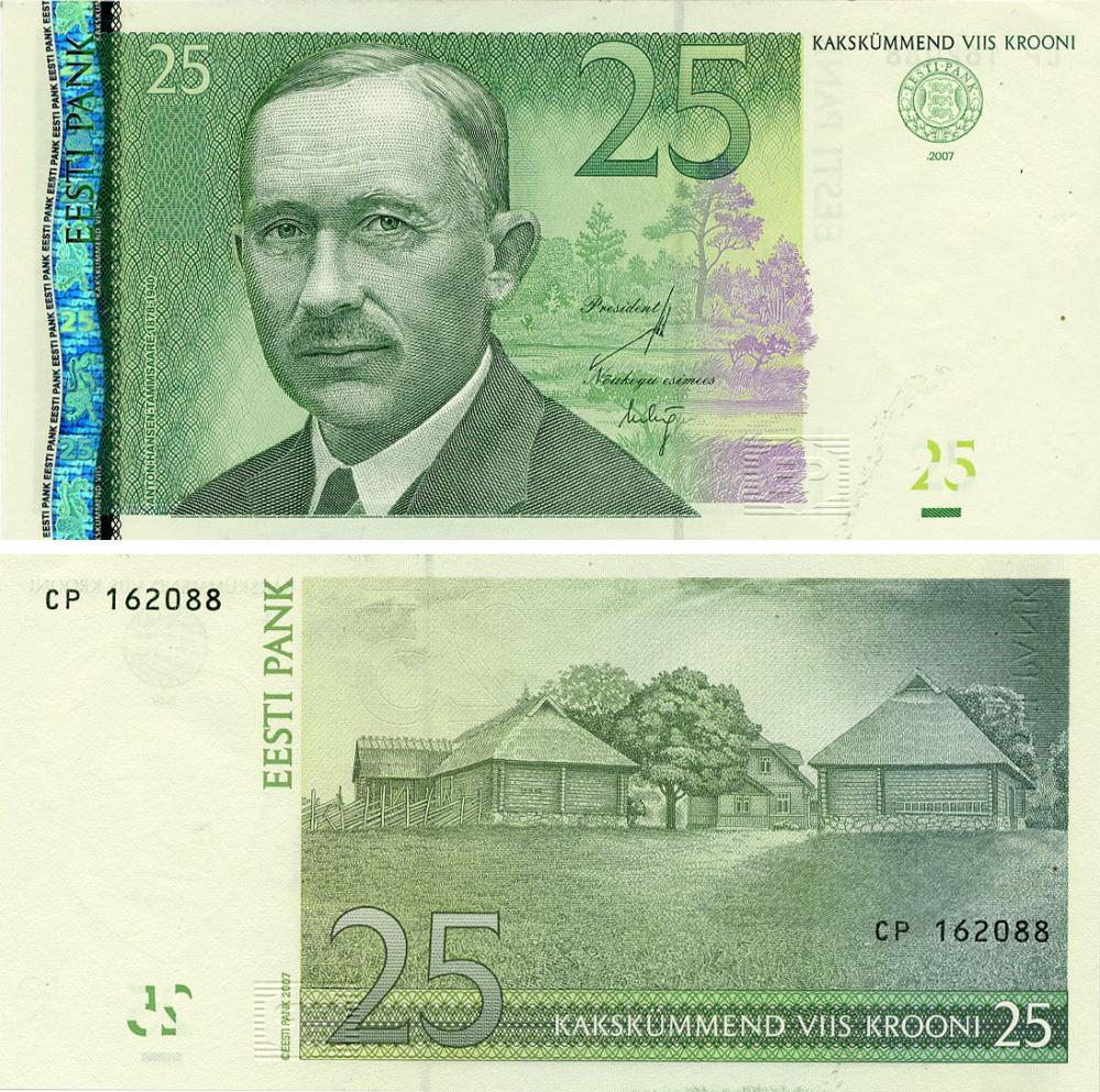 Коллекционная банкнота Эстония 25 крон 2007 UNC (P87)