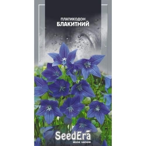 Семена цветов Платикодон крупноцветковый голубой Семейный сад 0,1 г (CS-1205)