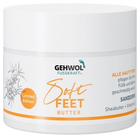 Крем для ног мягкий с облепихой Gehwol Fusskraft Soft Feet лимитированная серия 50 мл