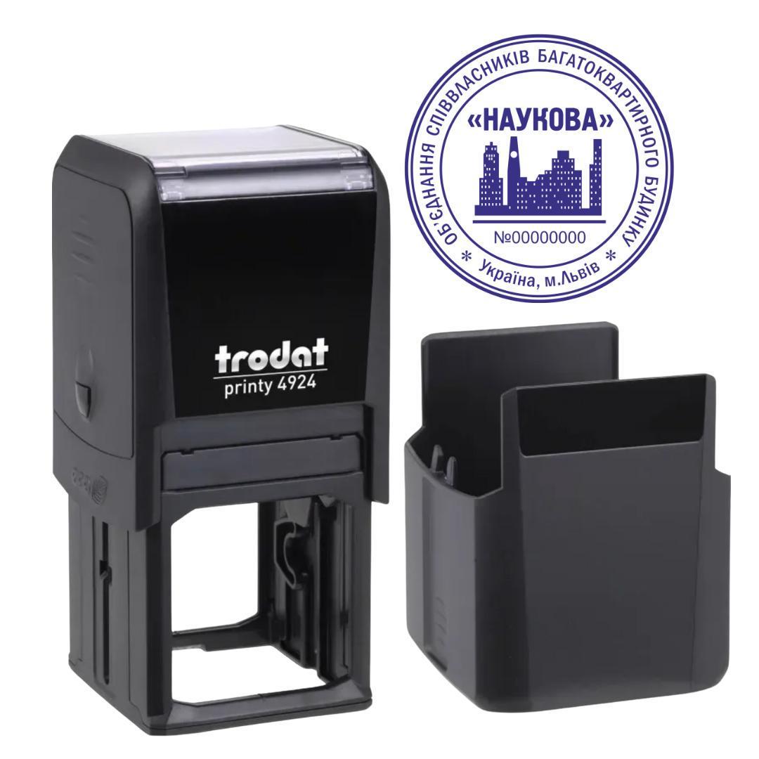 Печать ОСМД на автоматическом оснащении Trodat 4924 d 40 мм с колпачком Черный (О8/4924/B)